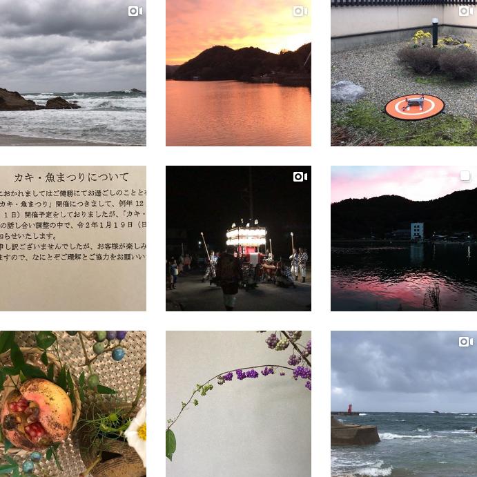 Instagram